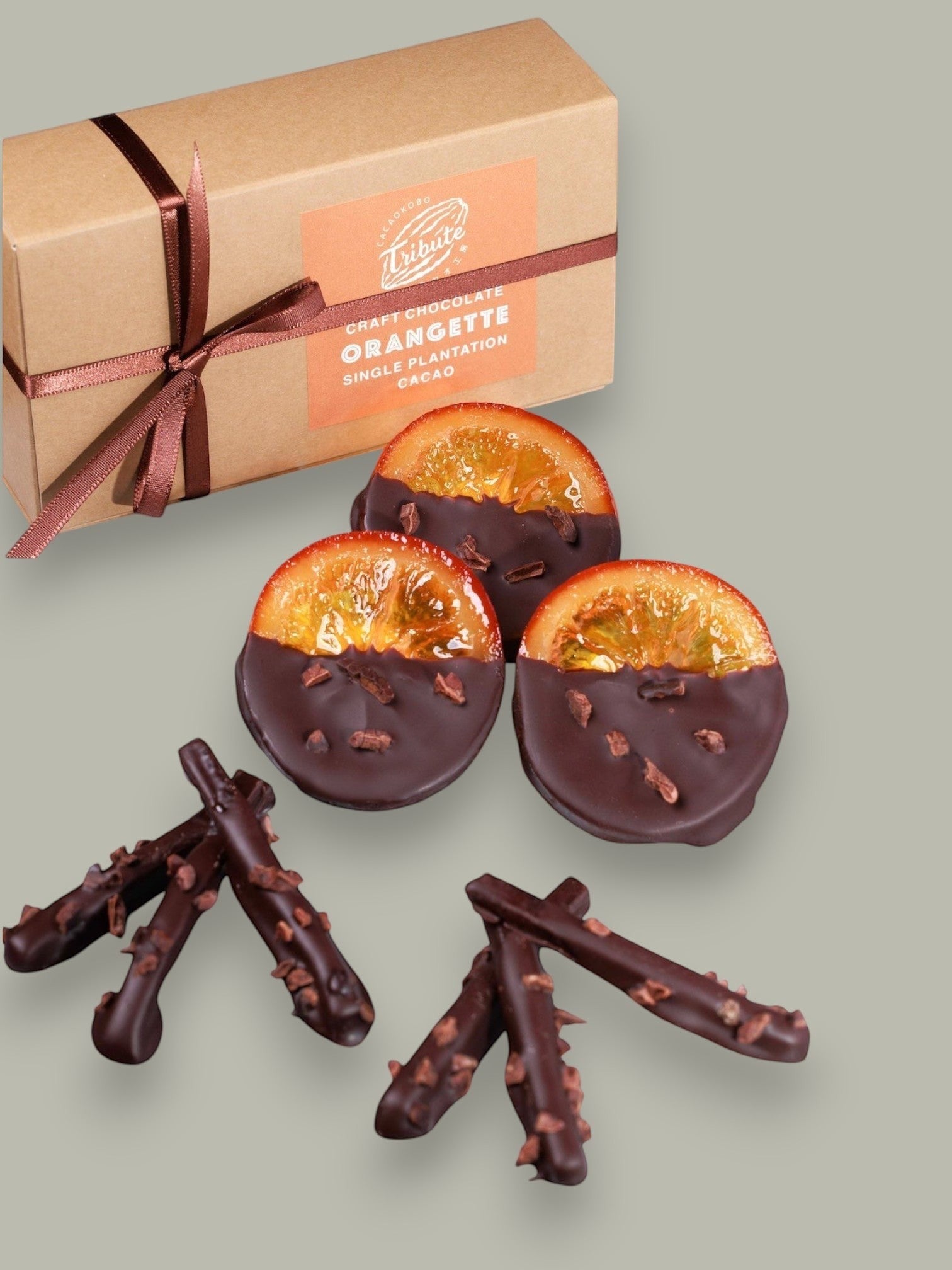 ORANGETTE MIX オランジェットミックス Candied Orange Peel & Slice