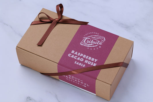 ラズベリー・カカオハスク・サブレ・サンドイッチ・クッキー