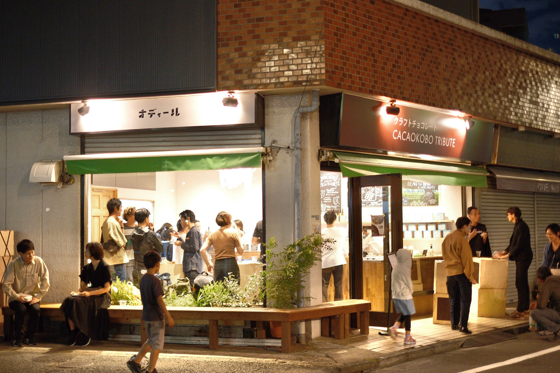 10/28(土)リニューアルオープンのお知らせ