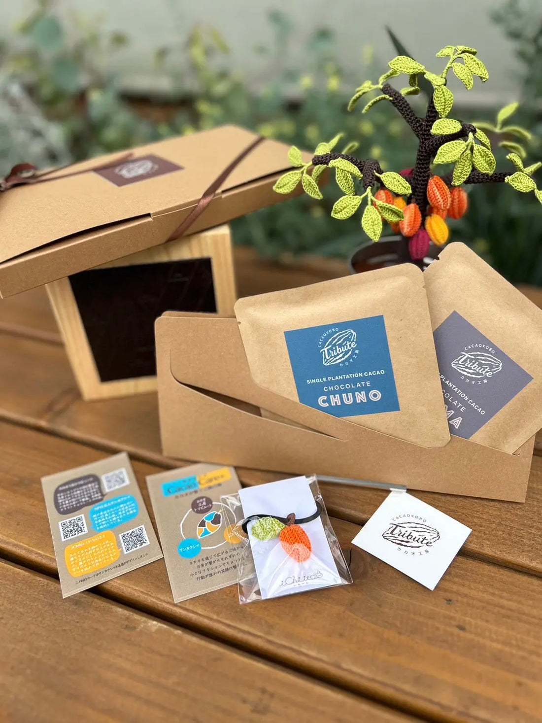 コラボ企画！カカオチャームの購入が若者支援団体の寄付に！【Cacao Care+】 CACAOKOBO TRIBUTE カカオ工房トリビュート