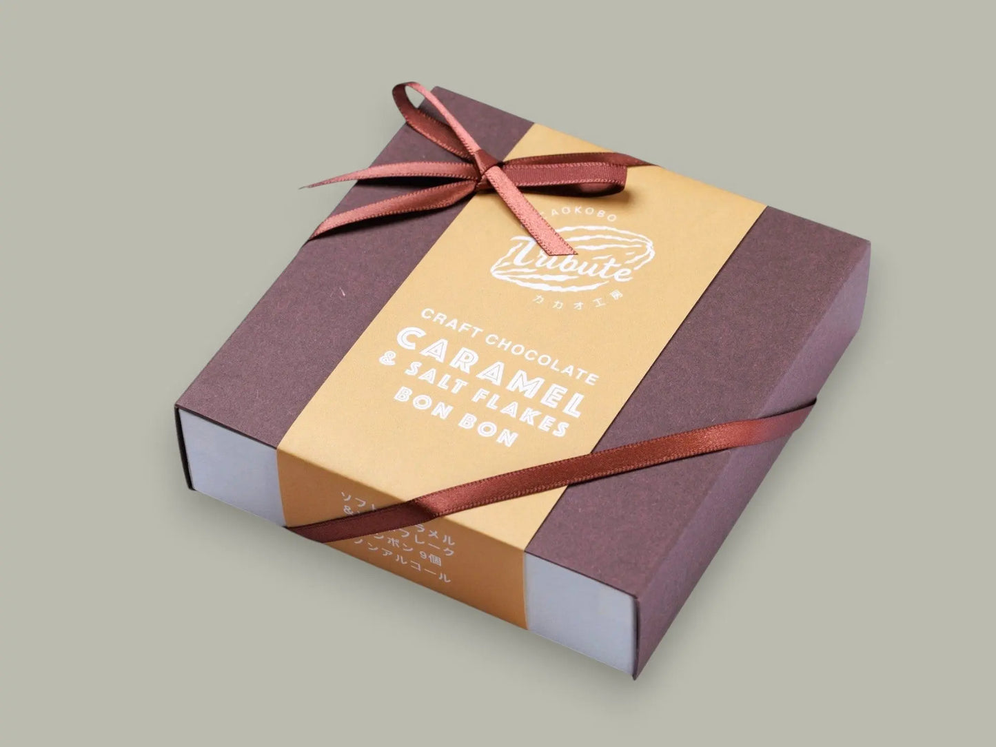 Soft Caramel & Salt Flakes in Dark Chocolate　ソルト・キャラメル・ボンボン カカオ工房トリビュート