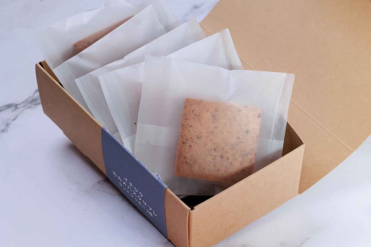 イチジク・カカオハスクサブレ・サンドイッチ・クッキー