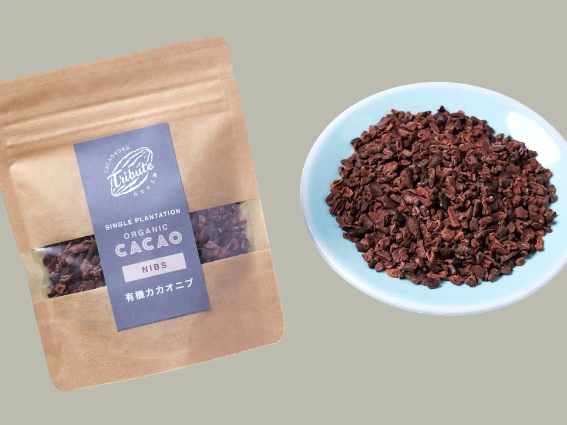 CACAOKOBO TRIBUTE Single Plantation Organic Cacao Nibs